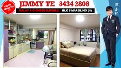 Blk 8 MARSILING DRIVE (Woodlands), HDB 4 Rooms #133149382